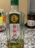 九斗碗 纯芝麻油 香油火锅油碟 面条凉拌调味香油 265ml 实拍图