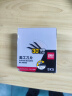 得力(deli)30°角小号黑色美工刀片 耐磨黑刀片精雕细刻 10片/盒 36盒采购装 办公用品 78003-36 实拍图