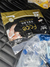 洁柔抽纸 黑Face古龙香水味加厚3层120抽*6包 大规格M码 可湿水面巾纸 实拍图