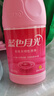 蓝月亮 蓝色月光 彩色衣物色渍净彩漂液600g 彩衣焕新增艳  实拍图