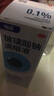 【原研进口】海露玻璃酸钠滴眼液 德国原装进口眼药水疲劳眼干眼涩视力模糊人工泪液隐形直滴10ml/盒 实拍图