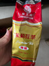 猴王牌茉莉花茶横县茉莉花茶浓香型特级/特制一号共300g袋装 实拍图
