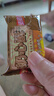 McVitie's麦维他高纤全麦粗粮消化饼干400g 早餐下午茶办公室进口休闲零食 实拍图