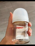 贝亲（Pigeon）新生儿 防胀气宽口径PPSU奶瓶160ml SS号奶嘴 0个月+AA261  实拍图