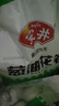 安井 葱油花卷 1kg 2斤装约34个 馒头包子面点 速冻家庭装 早餐半成品 实拍图