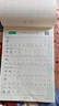 六品堂三年级上册小学生语文同步练字帖笔顺笔画练字纸【2025年新版】 实拍图