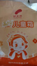 郁美净高级儿童面霜30g*10盒鲜奶袋霜保湿青少年宝宝面霜新老包装随机 实拍图