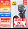 神牛（Godox） 闪光灯 MF-T76 MF-R76 微距闪光灯 美食 珠宝 摄影补光灯 口腔静物拍照 便携式 相机打光灯 MF-R76微距闪光灯【尼康版带TTL】 官方标配 实拍图
