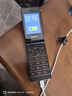 飞利浦（PHILIPS）E6616 老年人翻盖手机4G全网通 超长待机 大电池大屏大声大字老人老年智能按键学生功能机 咖啡金 实拍图
