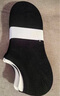 松山棉店抑菌消臭短筒休闲袜子男女5双装防脱透气浅口隐形情侣棉质袜舒适 男短筒-白+浅灰+深灰+2黑色 5双 均码 男士：推荐40-45码 实拍图