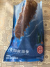 宫壹大连即食海参 1斤9-15只 固形物超75% 家装 底播辽刺参 免泡发 实拍图