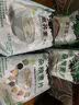 低生堂黑苦荞麦片速溶即食营养早餐杂粮麦片健身代餐无糖精糖尿人零食品 低生堂青稞藜麦麦片*1袋500g 实拍图