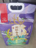 金龙鱼新疆明珠雪花粉 面粉 麦芯粉 包子饺子面条 10斤 实拍图