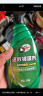 龟牌（Turtle Wax）速效汽车镀膜剂车漆上光防护驱水剂液体水晶喷雾剂500ml TC123006 实拍图