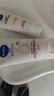 妮维雅（NIVEA）【孙颖莎同款】舒安双管身体乳精华舒缓修护精华乳液女士200ml 实拍图