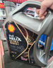 壳牌（Shell）保养年卡双次 含机油机滤工时都市光影0W-20 SP 5L 实拍图