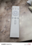 腾讯极光盒子6 8K智能网络电视机顶盒 千兆网口 2+32G 高清HDR10+ 双频WiFi 蓝牙语音遥控 实拍图