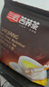 三匠苦荞茶全胚芽600g 四川大凉山黑苦荞茶 养生茶饮100小袋 专利款 实拍图