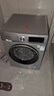 西门子（SIEMENS）iQ300 10公斤滚筒洗衣机全自动 智能除渍 强效除螨 羊毛洗 15分钟快洗  108AW 家电国家补贴 实拍图
