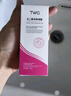 DAGO壬二酸15%凝胶配水杨酸细致毛孔霜痘印祛黑头闭口粉刺套装100ml*2 实拍图