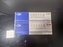 快比宁 阿昔洛韦乳膏16g*2盒 阿西治疱疹水泡生殖器嘴唇角带状疱疹水痘湿疹药膏抗病毒非啊昔希诺韦软膏 实拍图