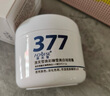 奈皙日本377烟酰胺美白祛斑霜淡化黑色素去雀斑老年黄褐斑面霜男女士 实拍图