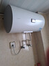 海尔（Haier）智家出品Leader 热水器 电热水器40升 家用储水式卫生间洗澡小户型租房优选上门安装防电墙专利LC 60L 2200W 安全速热X1 实拍图