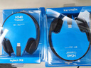 罗技（Logitech）H340 立体声USB耳机耳麦 办公学习视频会议耳机 电脑笔记本耳麦 黑色 单个装 实拍图