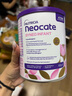 纽康特（Neocate）氨基酸完全水解腹泻无乳糖防过敏配方牛奶蛋白婴幼儿特配奶粉 【澳版】SYNEO益生菌氨基酸低敏奶粉400g 1件装 实拍图