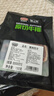 农夫好牛原切牛排澳洲进口西冷眼肉雪花牛排减脂牛肉净重1200g 儿童牛扒 【囤货更划算】10澳洲西冷 1500g 实拍图