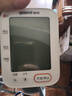 鱼跃（Yuwell）大屏背光电子血压计690F医用高精准血压仪家用老人语音播报 实拍图