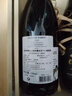 菲特瓦【连续7年金奖得主】法国原瓶进口红酒AOC干红葡萄酒赠礼盒 庄园珍藏AOP双支木盒装 实拍图