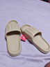 洁丽雅（Grace）居家情侣加厚拖鞋简约清新马卡龙色男女款凉拖凉拖鞋 卡其 44/45 实拍图