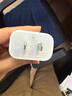 Apple/苹果 20W USB-C手机充电器 原装充电器手机快充头苹果充电器  适用iPhone 17系列/Air新品 实拍图