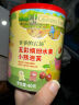 爷爷的农场稻鸭香婴幼儿蔬菜米饼32g儿童宝宝零食磨牙饼干出牙口欲期 6月+ 实拍图