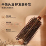 Creative art卷发梳子女男内扣梳猪鬃毛直发卷发梳木梳造型梳滚梳理发梳顺发梳 实拍图