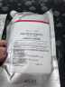 美人符补水面膜抗皱紧致玫瑰水光软膜粉保湿提亮去黑头泥膜改善暗沉肤色 实拍图