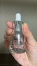 科颜氏集焕白均衡亮肤淡斑精华液15ml*2 安白瓶焕白抗氧VC【临期清仓】 实拍图