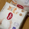 好奇（Huggies）皇家小龙裤纸尿裤中号M46(6-11kg)超薄透气尿不湿 实拍图