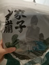 方家铺子中华老字号 紫菜100g/袋 海带虾皮紫菜蛋花汤 早餐  实拍图