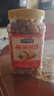 三只松鼠怪味胡豆450g/罐 坚果炒货干果怀旧零食休闲小吃麻辣蚕豆 实拍图