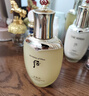 后Whoo天气丹滋养液爽肤水150ml 补水保湿护肤品 实拍图