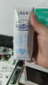 蒙牛特仑苏【0脂肪礼盒装】脱脂纯牛奶 250ml×16盒(3.6g优质乳蛋白)  实拍图