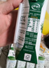 伊利金典纯牛奶整箱 250ml*16盒 3.6g乳蛋白 礼盒装 实拍图