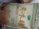 十月稻田 黄冰糖500g 1斤 多晶蔗糖老冰糖 炒糖色 烘焙泡茶甜汤厨房调味 实拍图