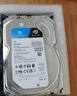 希捷（SEAGATE）安防硬盘 2TB 256MB SATA CMR垂直 机械硬盘 视频储存 三年质保 希捷酷鹰 3.5英寸ST2000VX017 实拍图