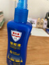 Aerogard 澳乐家驱蚊液驱蚊喷雾神器防蚊花露水澳洲进口10%派卡瑞丁儿童175ml灭蚊 实拍图