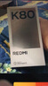 小米 REDMI K80 国家补贴 第三代骁龙 8 6550mAh大电池 澎湃OS 雪岩白 12GB+256GB 红米5G手机 实拍图
