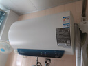 万和（Vanward）【节能星Q2】50升电热水器2200W速热免换镁棒超一级能效 智感断电防护 抑菌净水国家补贴20% 实拍图