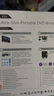 建兴（LITEON）8倍速 外置光驱 DVD刻录机 移动光驱 外接光驱 黑色(兼容WindowsXP/7/8/10苹果MAC系统/ES1)  实拍图
